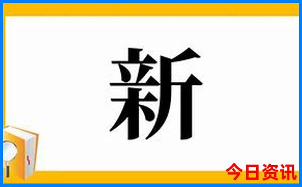 成都市内旅游攻略